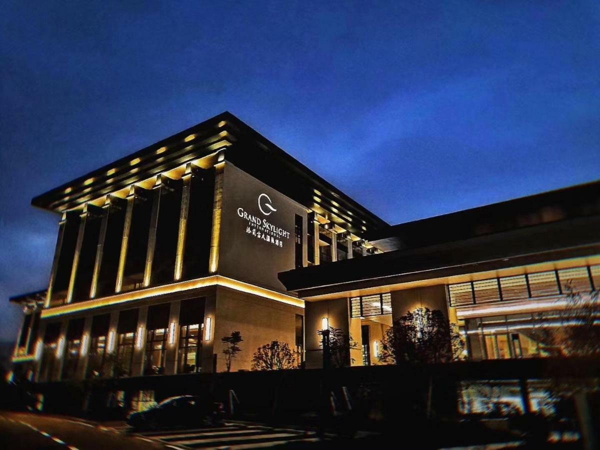 Grand Skylight International Hotel Pingshan Shenzhen Exterior photo